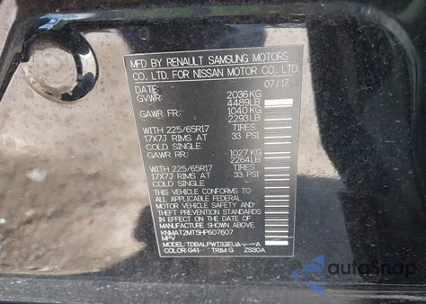 2017 Nissan Rogue S from USA, damaged, VIN KNMAT2MT5HP607607